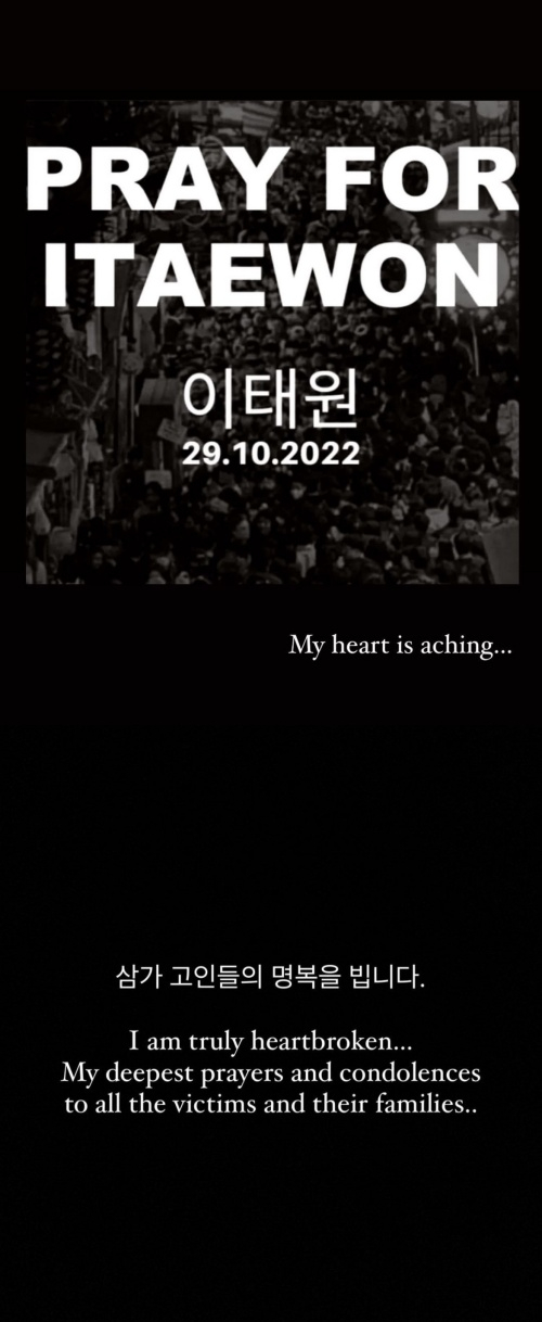 /사진=제시 인스타그램