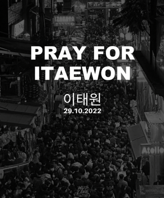 /사진=양미라 SNS 캡처