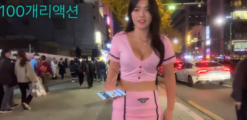 /사진=아프리카TV