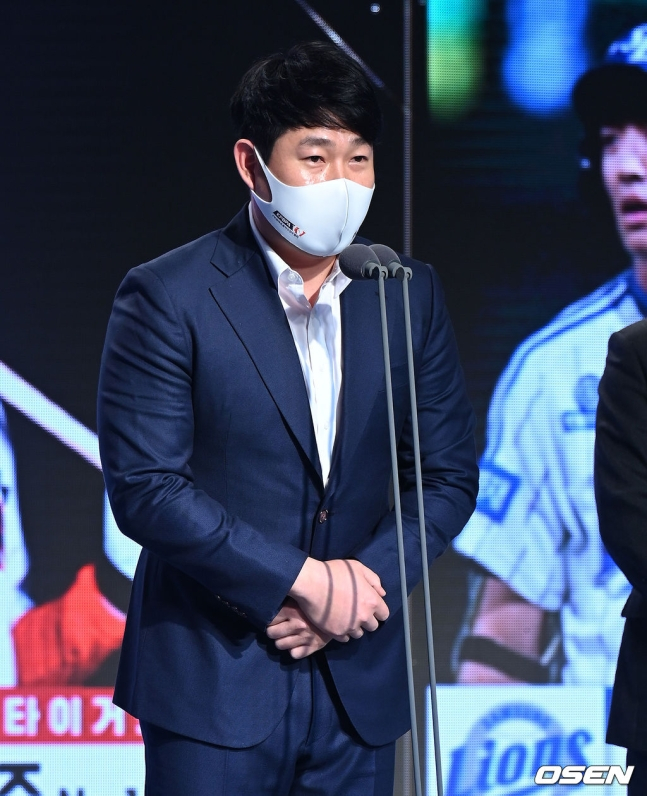양의지 선수협 회장.