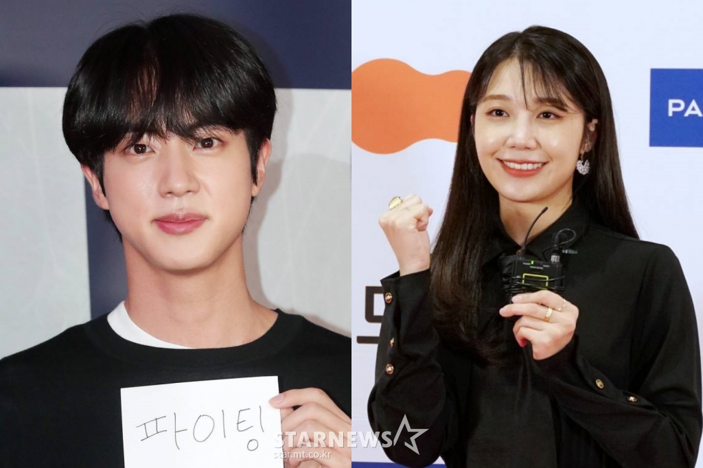 방탄소년단 진, 에이핑크 정은지 / 사진=스타뉴스