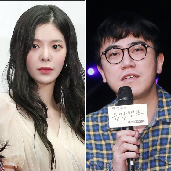 장재인(왼쪽)과 배순탁 /사진=스타뉴스