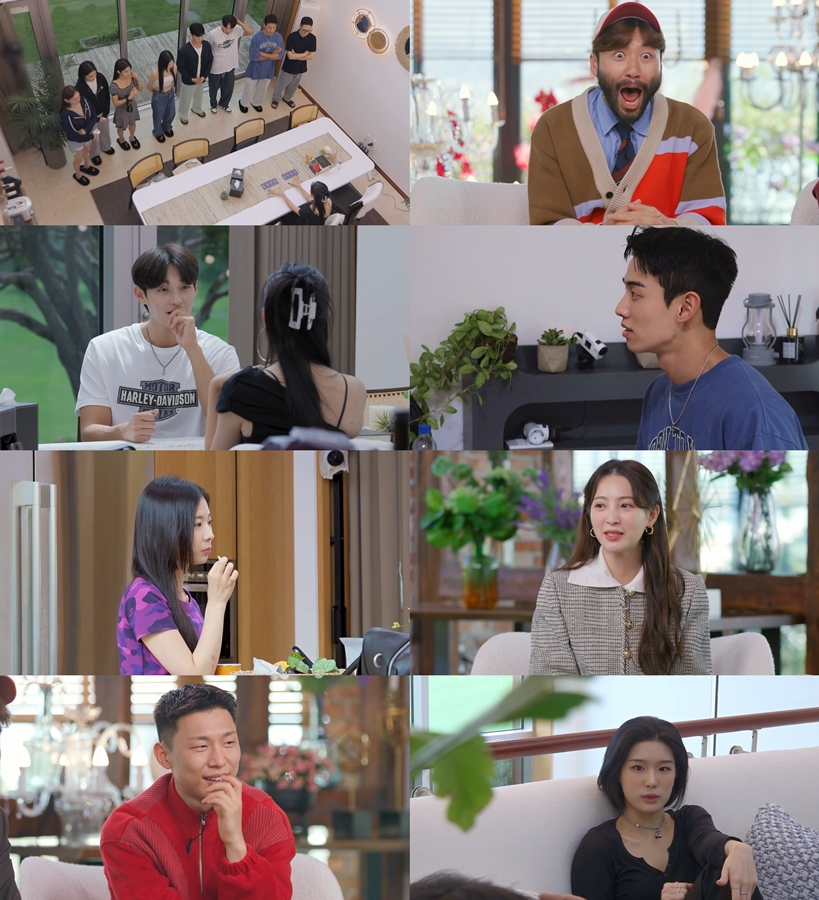 /사진제공=웨이브 '잠만 자는 사이'