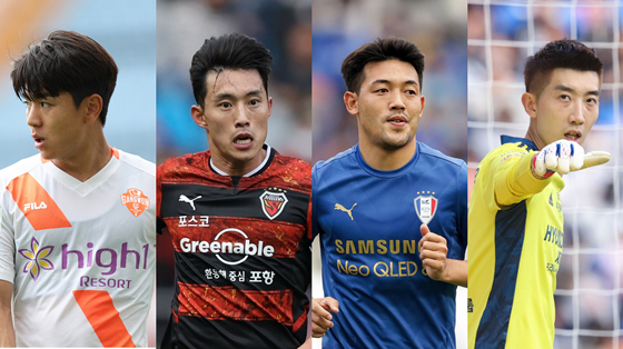 왼쪽부터 김대원, 신진호, 이기제, 조현우. /사진=한국프로축구연맹 제공