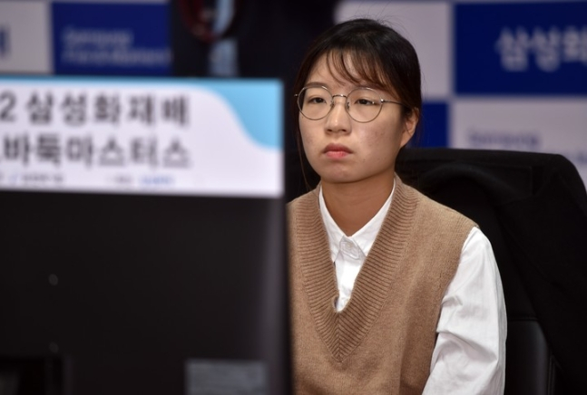 최정 9단. /사진=뉴시스