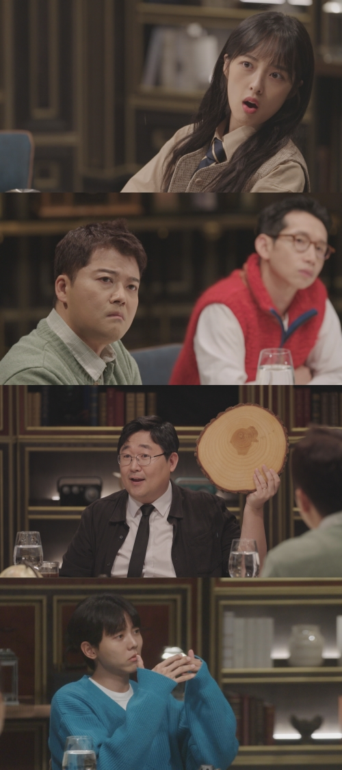 /사진=SBS