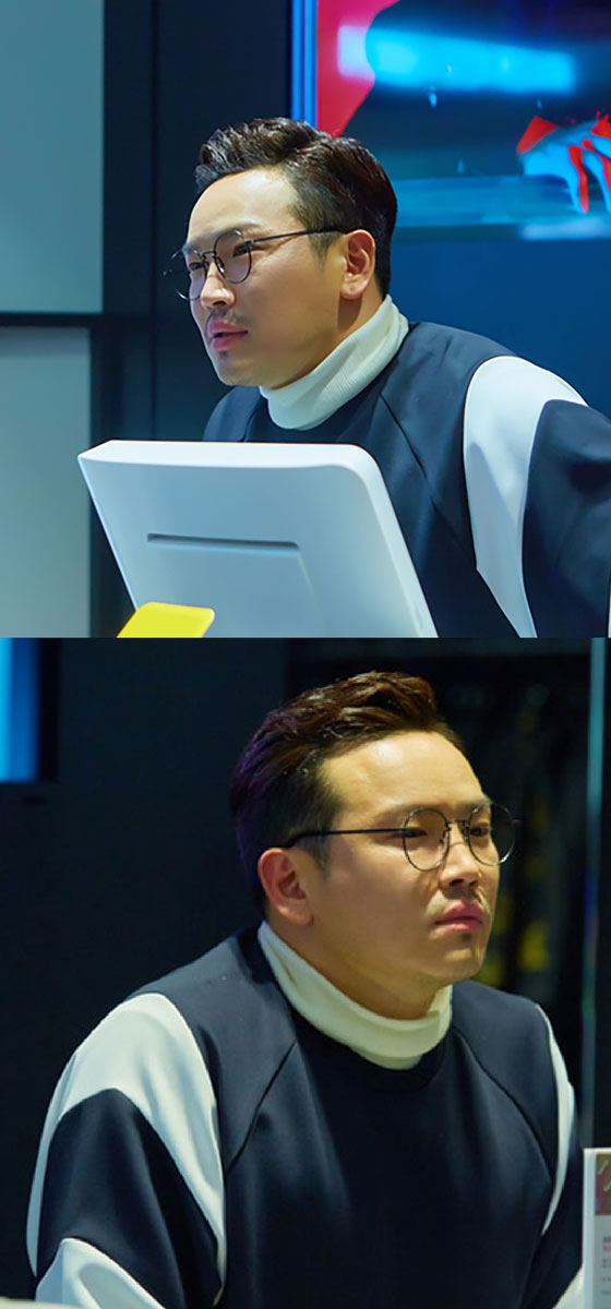 MC딩동 / 사진=마운틴무브먼트