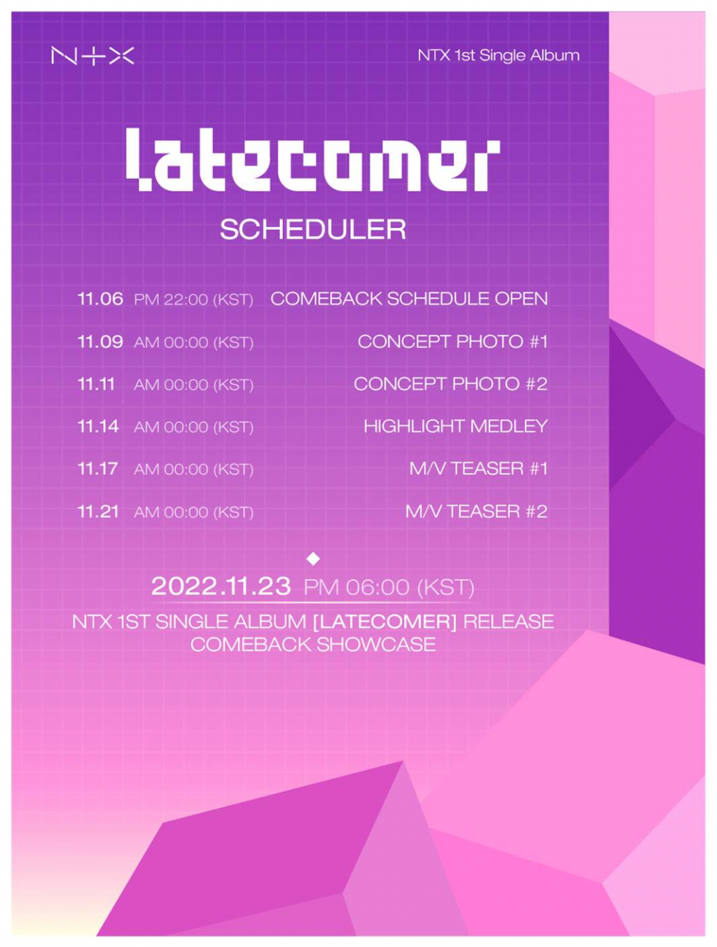 /사진제공=빅토리 컴퍼니