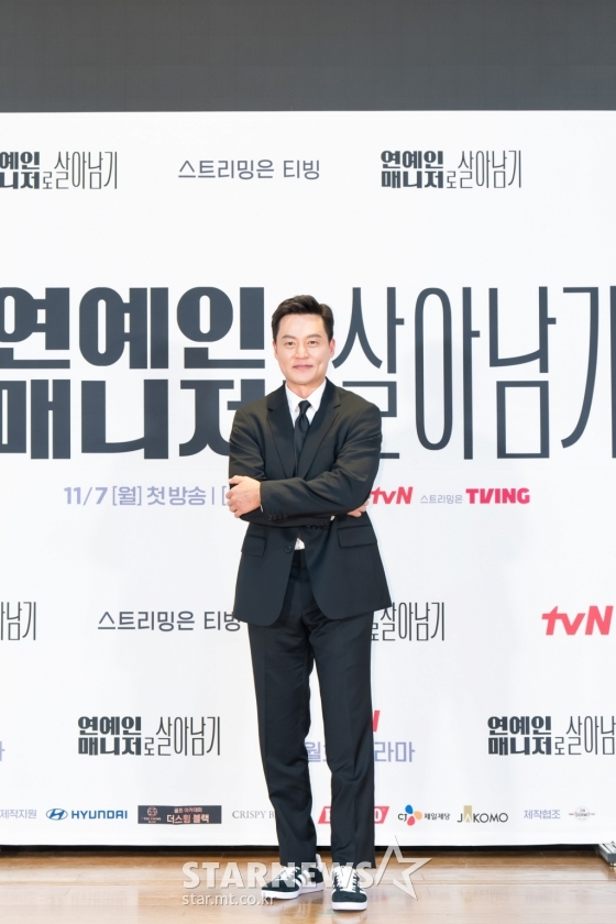 /사진=tvN