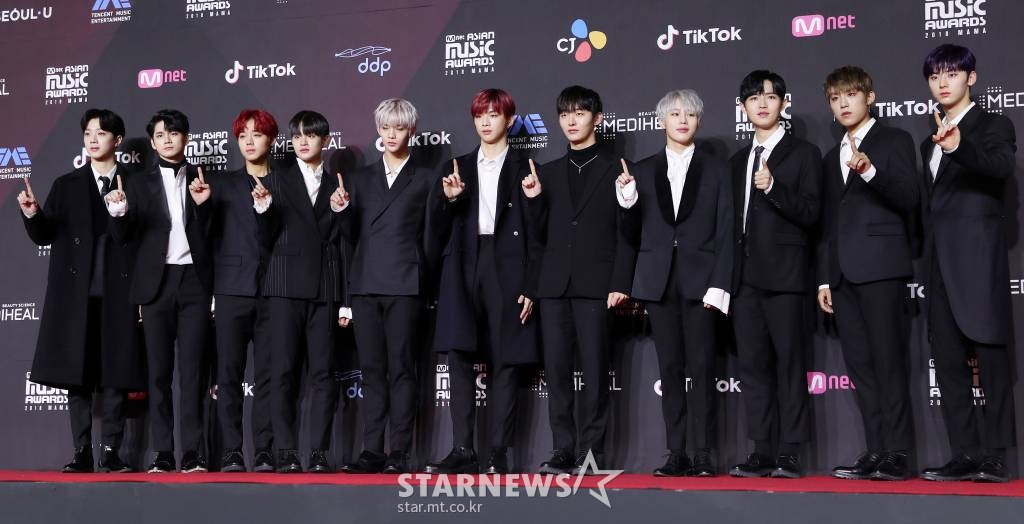 그룹 워너원 /사진=김휘선 기자 hwijpg@