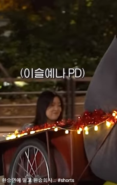 /사진=유튜브 '자이언트 펭TV'