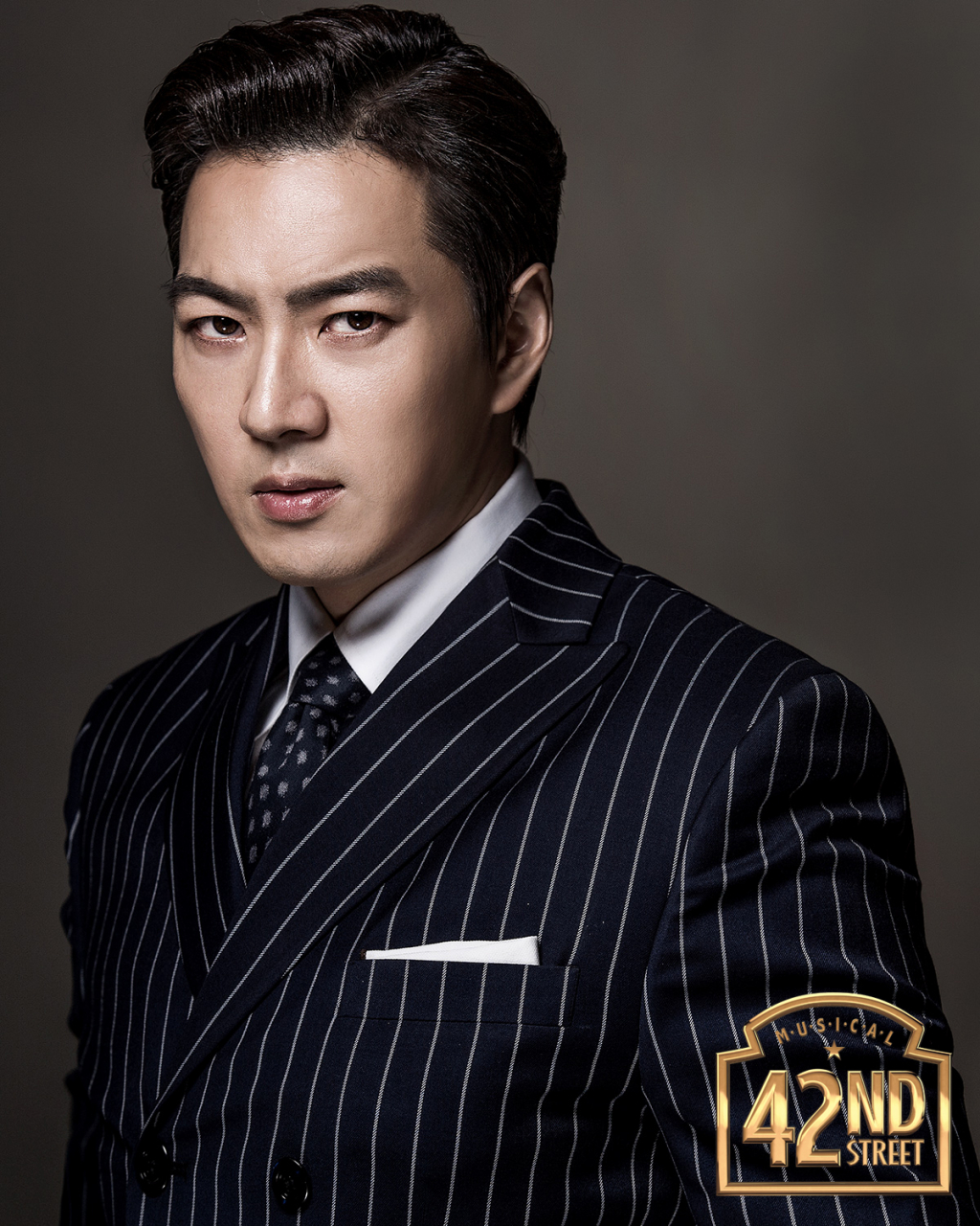 송일국 / 사진=CJ ENM, ㈜샘 컴퍼니
