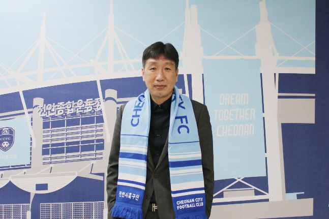 박남열 천안시민프로축구단 초대감독. /사진=천안시민프로축구단
