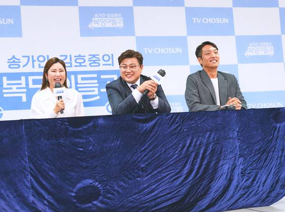 /사진=TV조선