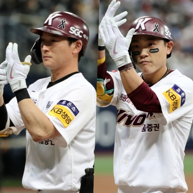 키움 김준완(왼쪽)과 김태진./사진=뉴스1