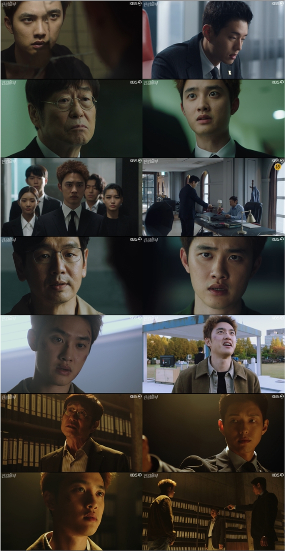 KBS 2TV 수목드라마 '진검승부'에서 도경수가 짜릿한 대반전 엔딩을 이뤄냈다./사진=KBS 2TV 수목드라마 '진검승부' 방송 화면 캡처