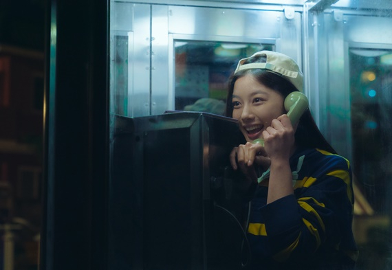 '20세기 소녀' 김유정