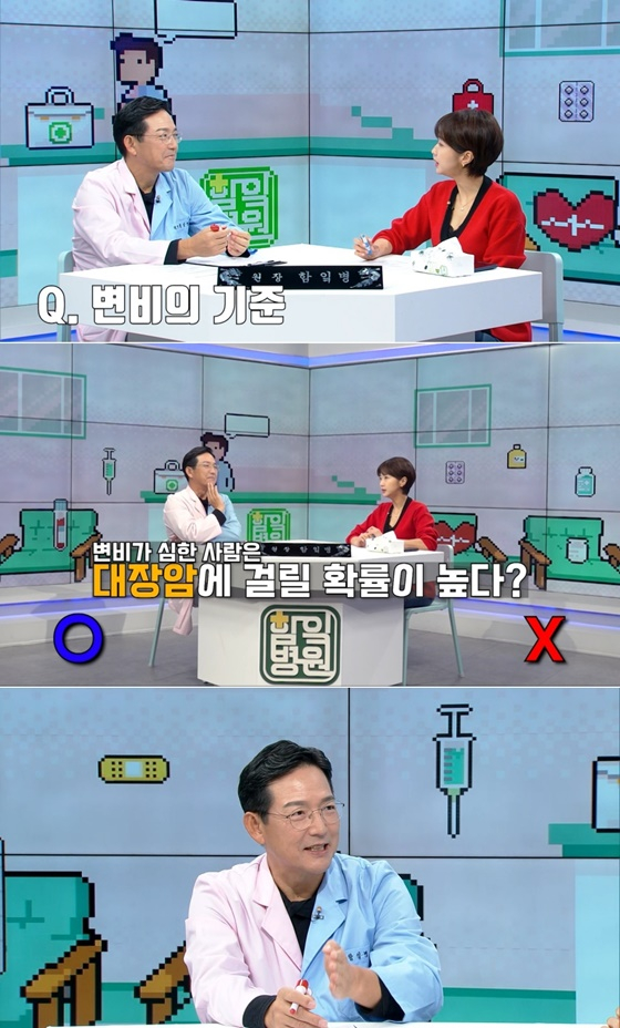 /사진=바바요