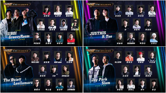 엠넷 '쇼미더머니11'/사진제공=엠넷 '쇼미더머니11'