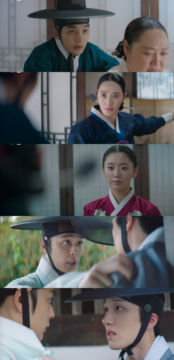 /사진=tvN '슈룹' 방송 화면 캡처