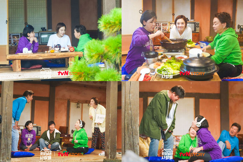 회장님네 사람들 / 사진=tvN STORY