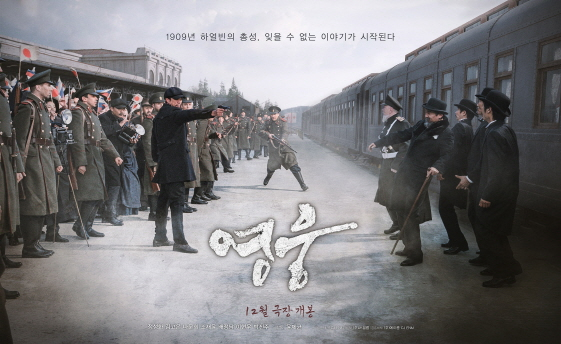 사진