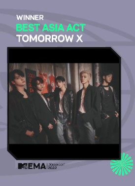 /사진=2022 MTV EMA