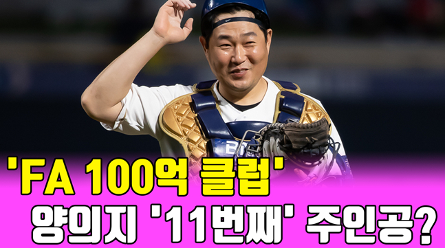 /그래픽=이원희 기자