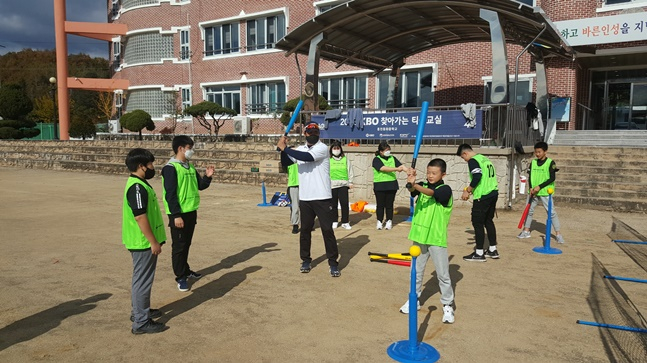 찾아가는 티볼 교실. /사진=KBO