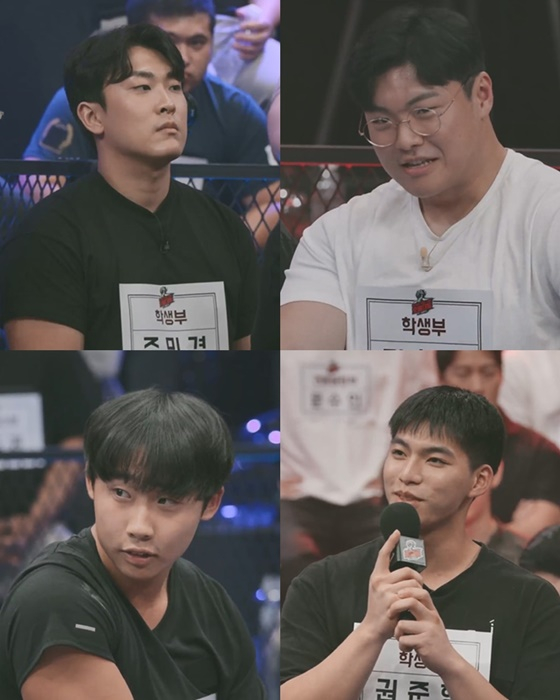 /사진=JTBC