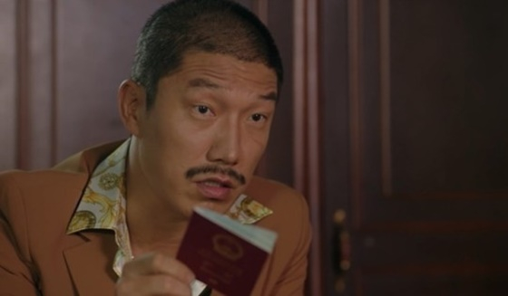 /사진=KBS 2TV