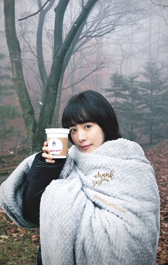 한지민./사진=한지민 인스타그램 스토리