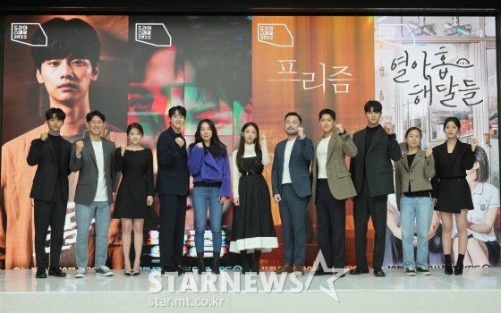 차학연, 이민수PD, 변서윤, 김기해, 최정은PD, 홍서희, 이대경PD, 김민철, 김재원, 김수진PD, 신은수가 16일 오후 온라인 생중계로 진행된 KBS 단막극 '드라마 스페셜 2022' 합동 제작발표회에 참석해 포즈를 취하고 있다. /사진제공=KBS 2022.11.16 /사진=이동훈 기자 photoguy@