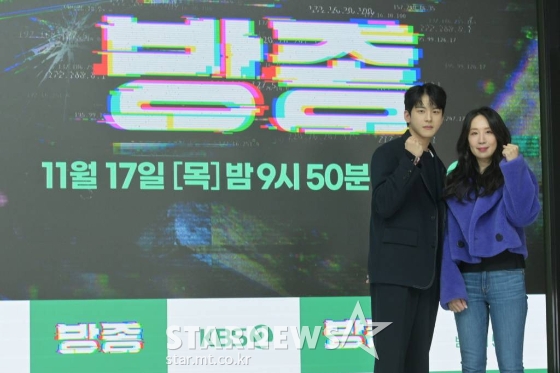 배우 김기해, 최정은 PD가 16일 오후 온라인 생중계로 진행된 KBS 단막극 '드라마 스페셜 2022' 합동 제작발표회에 참석해 포즈를 취하고 있다. /사진제공=KBS 2022.11.16 /사진=이동훈 기자 photoguy@