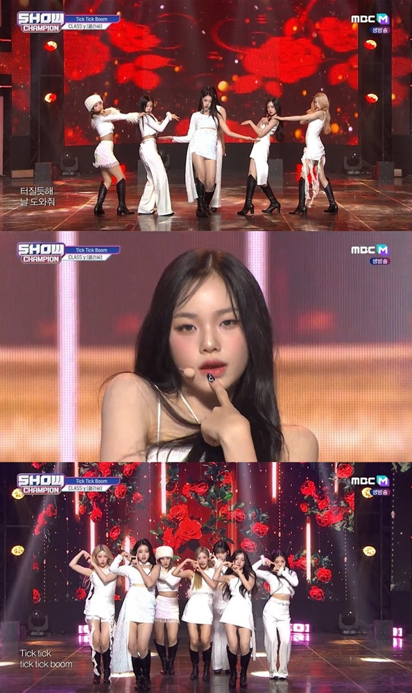 /사진=MBC M 방송화면