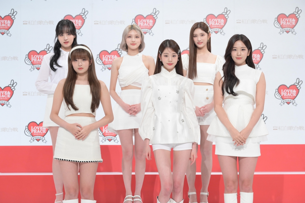 그룹 아이브 /사진제공=스타쉽엔터테인먼트