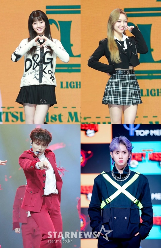 /사진=스타뉴스