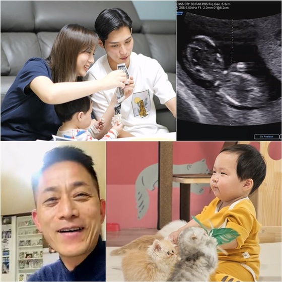 /사진=KBS 2TV