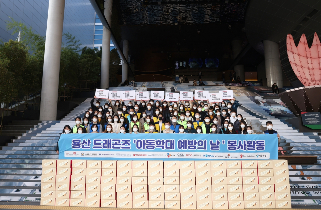 /사진제공=아모레퍼시픽