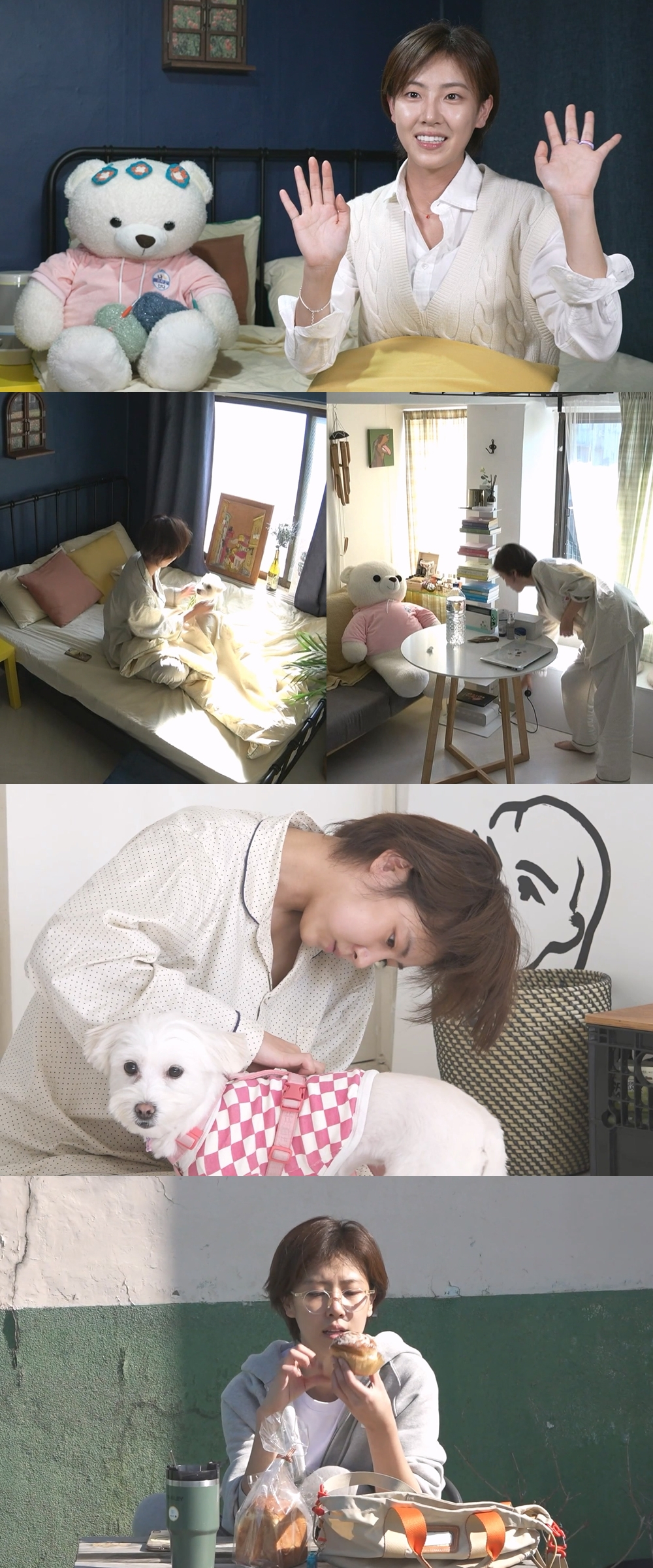/사진=MBC