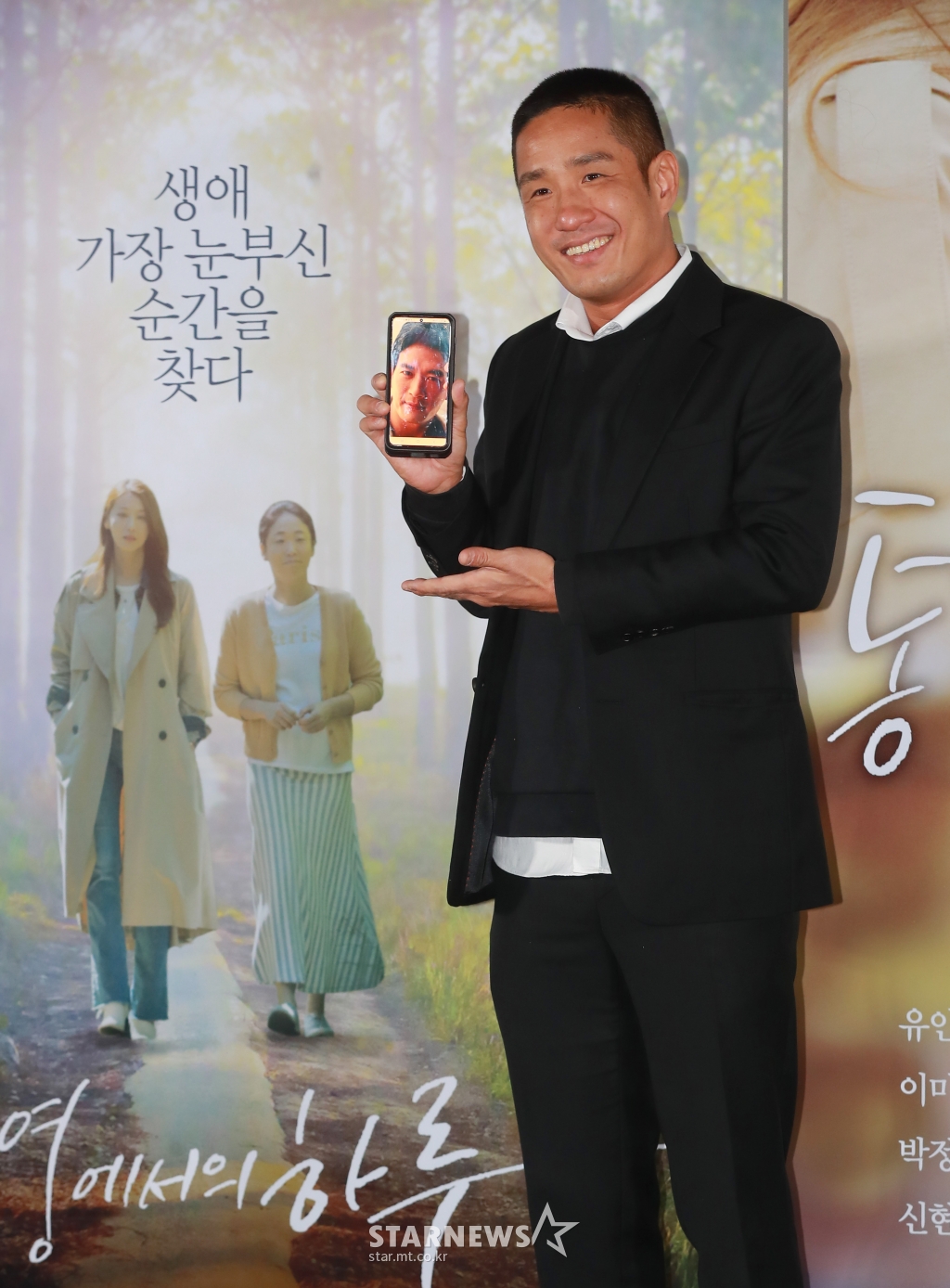 사진