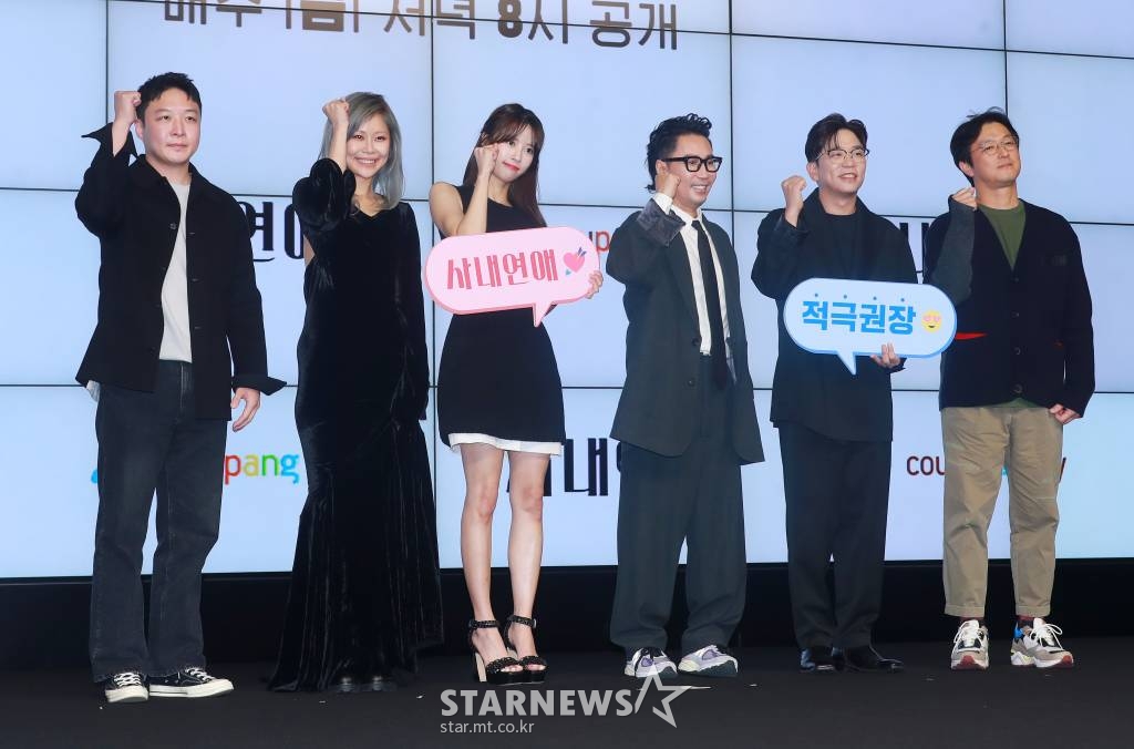 /사진=이동훈 기자 photoguy@