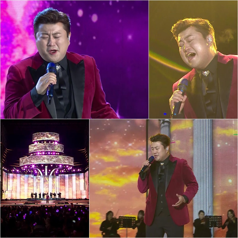 /사진제공='불후의 명곡'