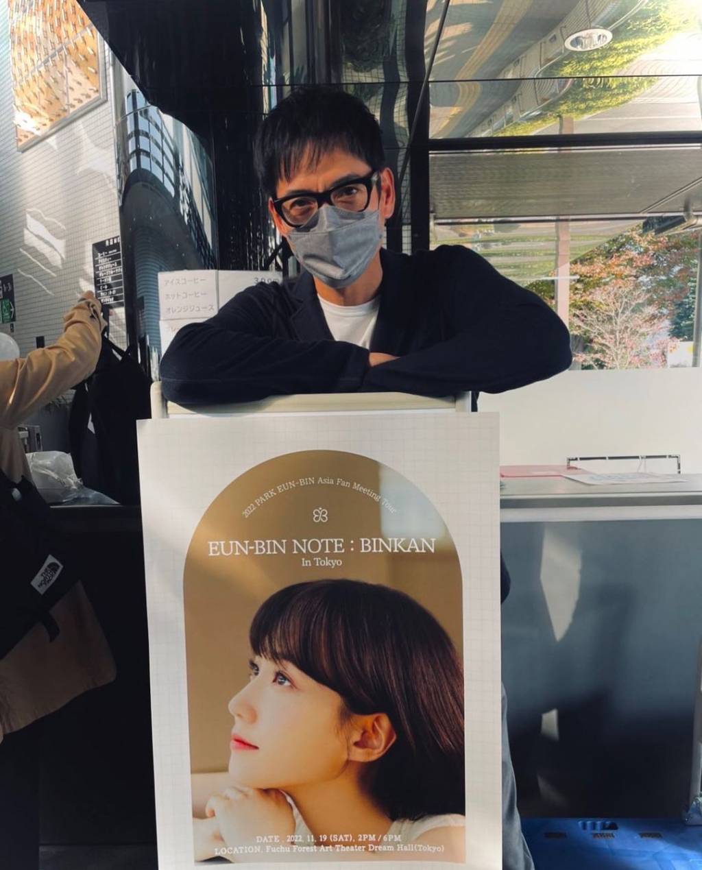 사와무라 잇키 / 사진=사와무라 잇키 인스타그램