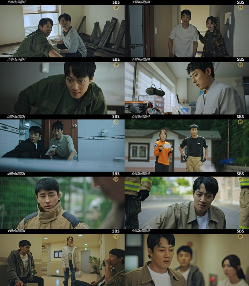 /사진=SBS ‘소방서 옆 경찰서’ 방송분 캡쳐