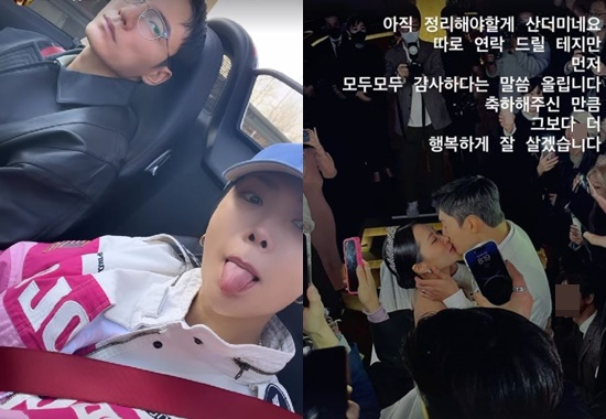 /사진=허니제이 인스타그램