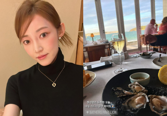 /사진=서하얀 SNS 캡처