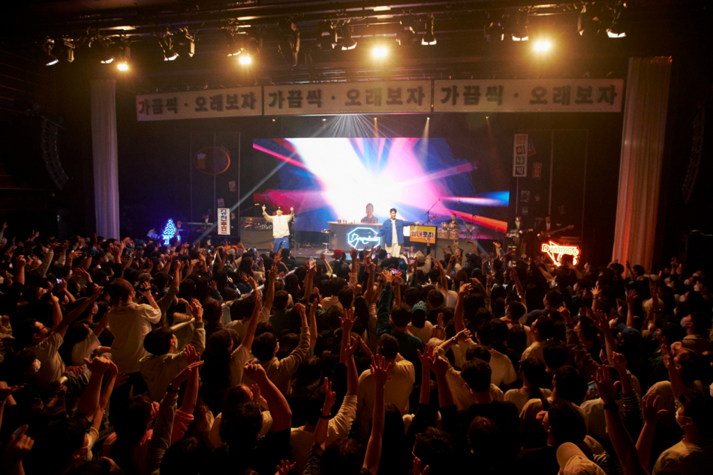 사진 = 아메바컬쳐
