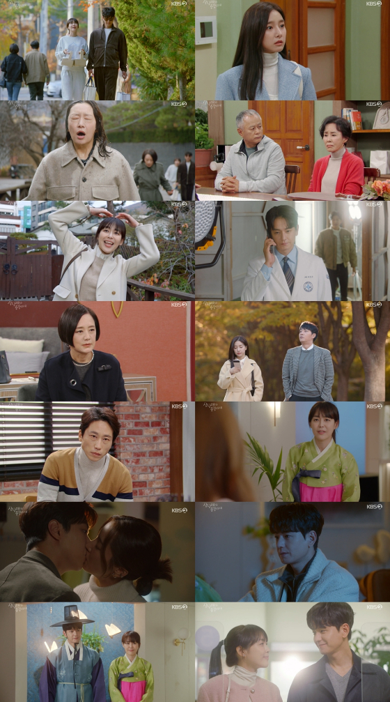 KBS 2TV 주말드라마 '삼남매가 용감하게'에서 장미희, 정수영이 밉상 면모를 드러냈다./사진=KBS 2TV 주말드라마 '삼남매가 용감하게' 18회 방송 화면 캡처