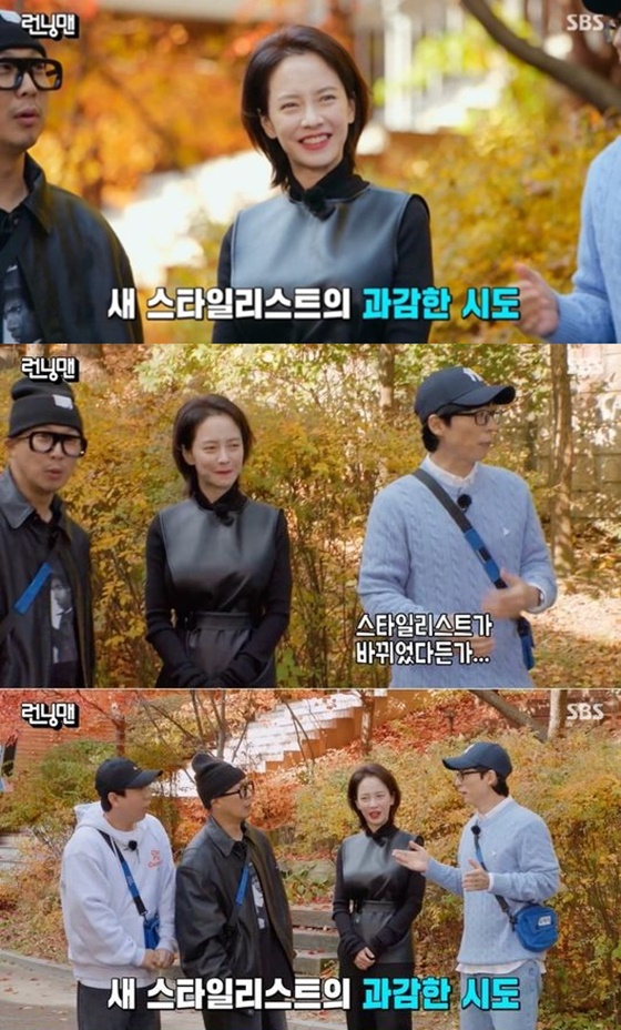 /사진=SBS